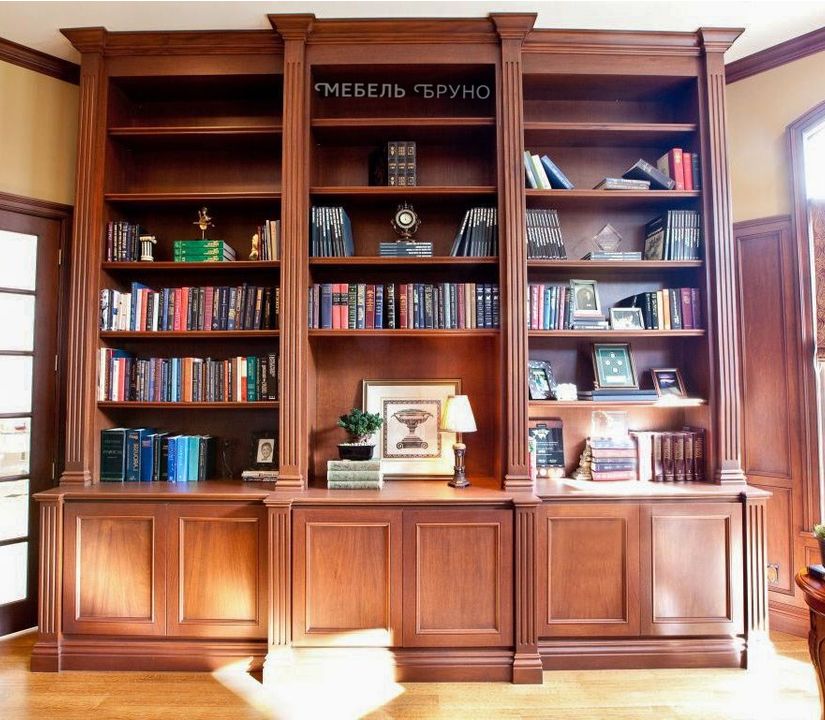 Стеллаж Сансет 