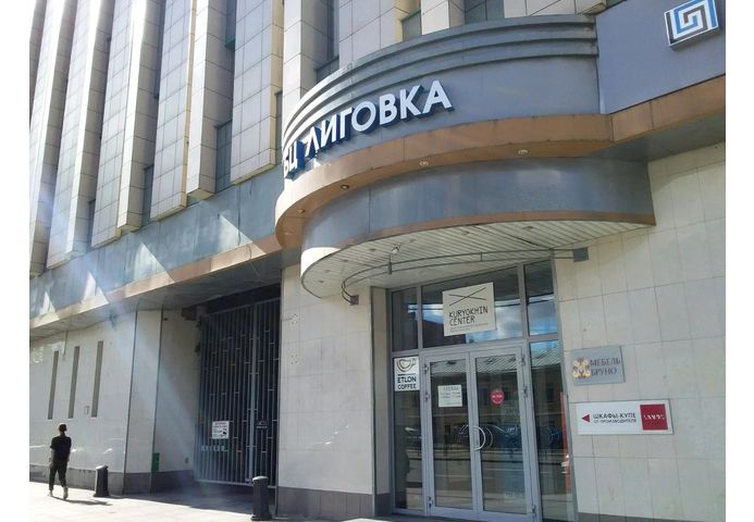 Офис СПБ