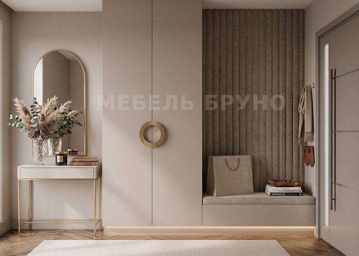 Прихожая Марко