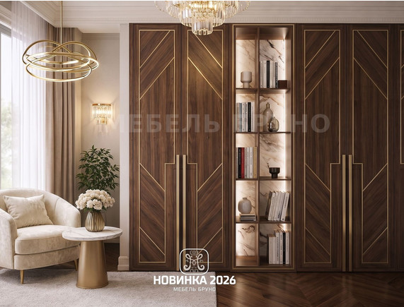 Астра 2026