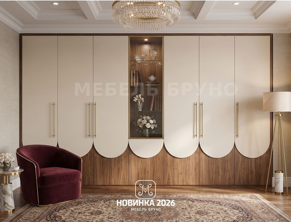 Афина 2026