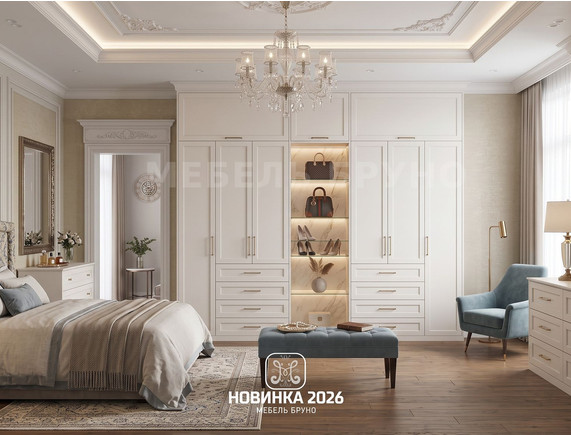 Велла