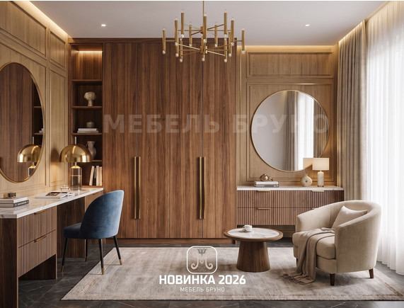 Гиацинт 2026