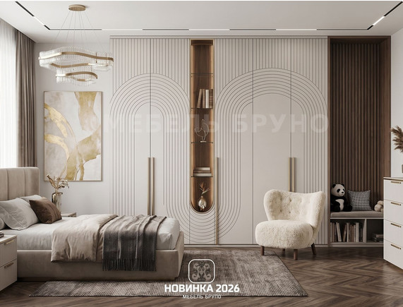 Аура 2026