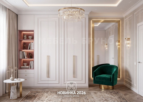 Верона 2026