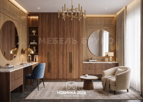 Гиацинт 2026
