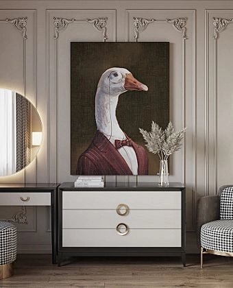 Современная