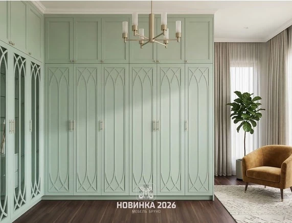 Ярина