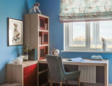 Детская Ангстрем