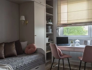 Детская Brioll