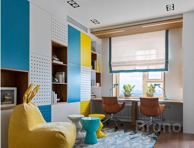 Детская Арма