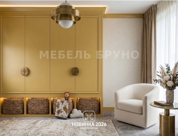 Альба 2026