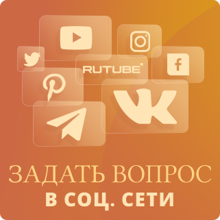 ÐÐ°Ð½Ð½ÐµÑ