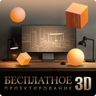 ÐÐ°Ð½Ð½ÐµÑ