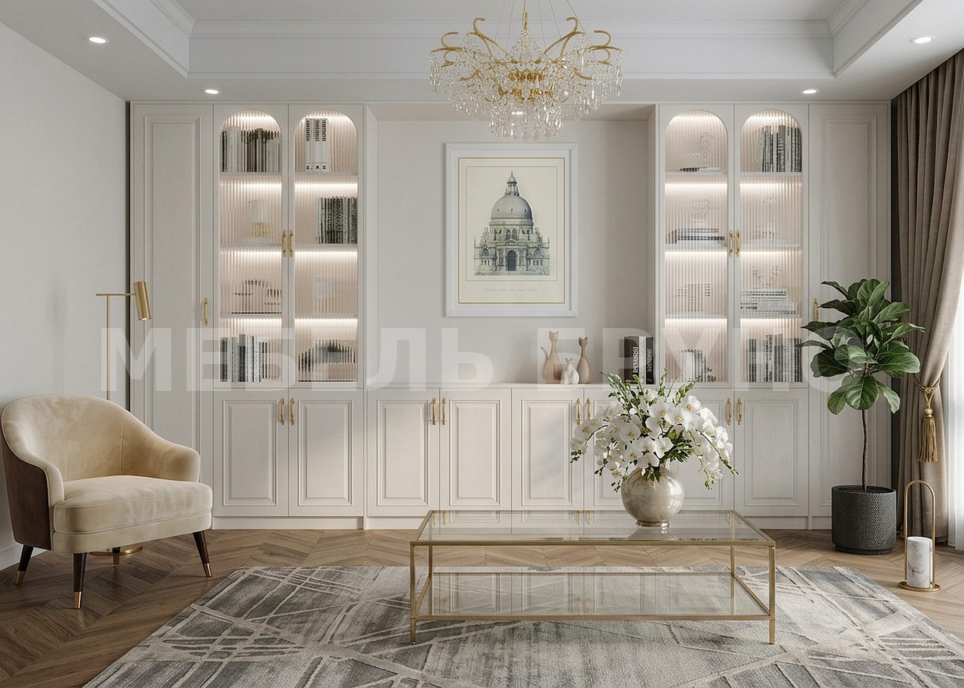 Белая встроенная библиотека с подсветкой в современном интерьере