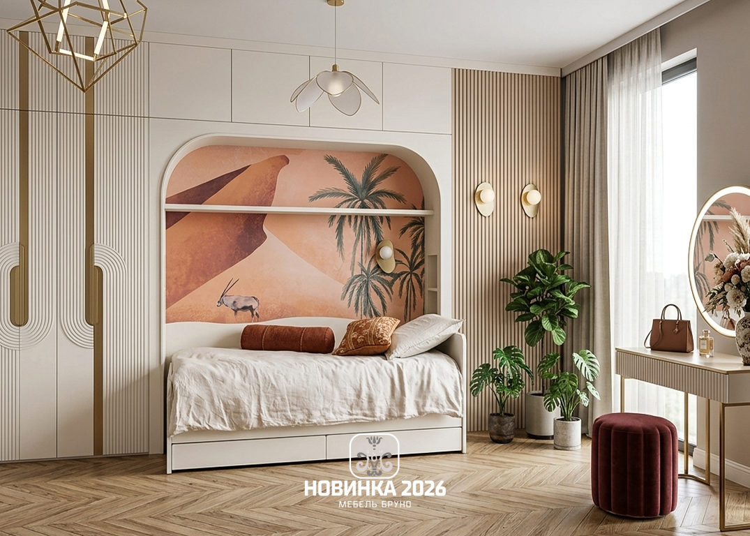 Детская в пастельных тонах с встроенным шкафом